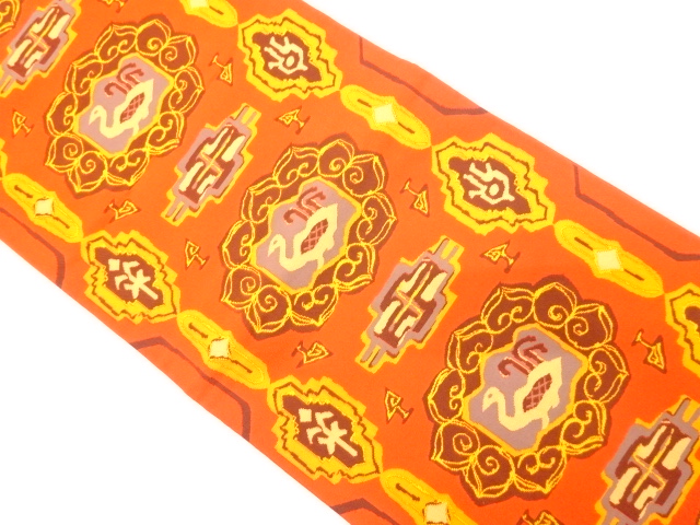 JAPANESE FUKURO OBI / WOVEN FLOWER & BIRD